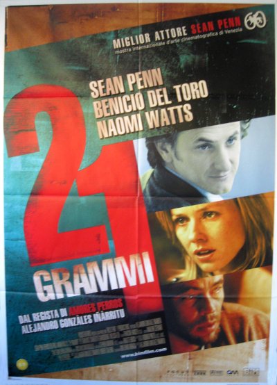 21 grammes (C)